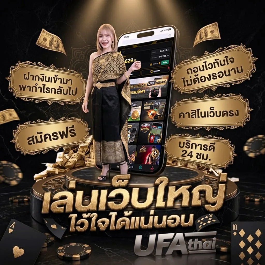 เลขวิ่งงวดนี้ โลโก้แบรนด์ — ตัวแทนอย่างเป็นทางการ